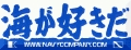 navylogo-1.gif
